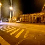 Luxury Studio In The Center Of Bucharest